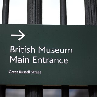 British Museum — 31 mai 2019
